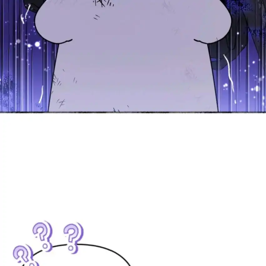The Villain’s Daughter in law is Inherently Powerful Chapter 1 - halaman 138