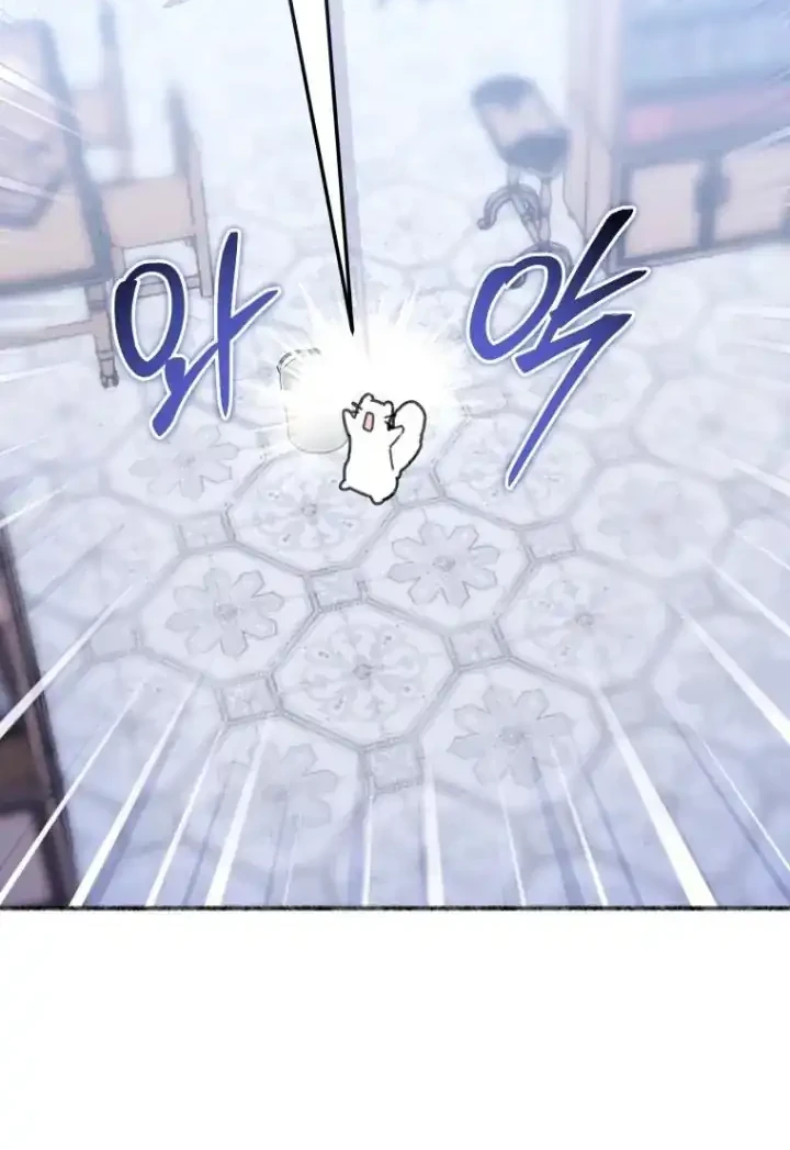 The Villain’s Daughter in law is Inherently Powerful Chapter 1 - halaman 31