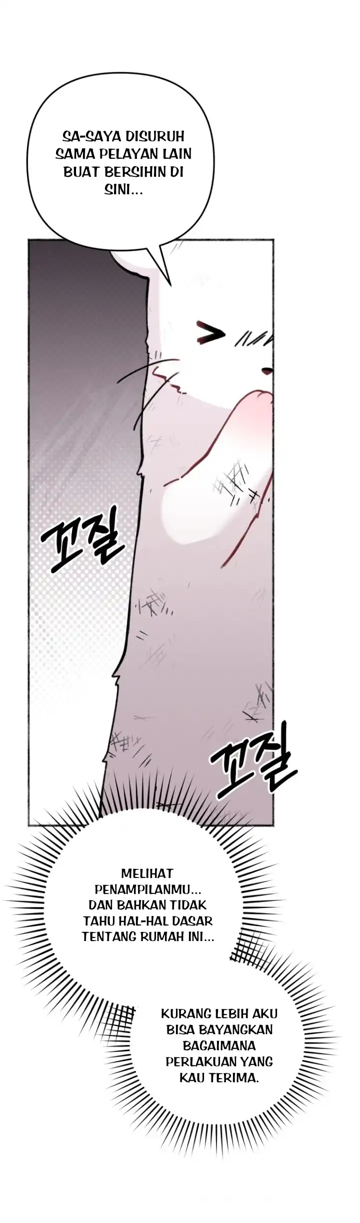 The Villain’s Daughter in law is Inherently Powerful Chapter 1 - halaman 59