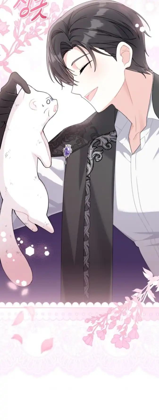 The Villain’s Daughter in law is Inherently Powerful Chapter 1 - halaman 66