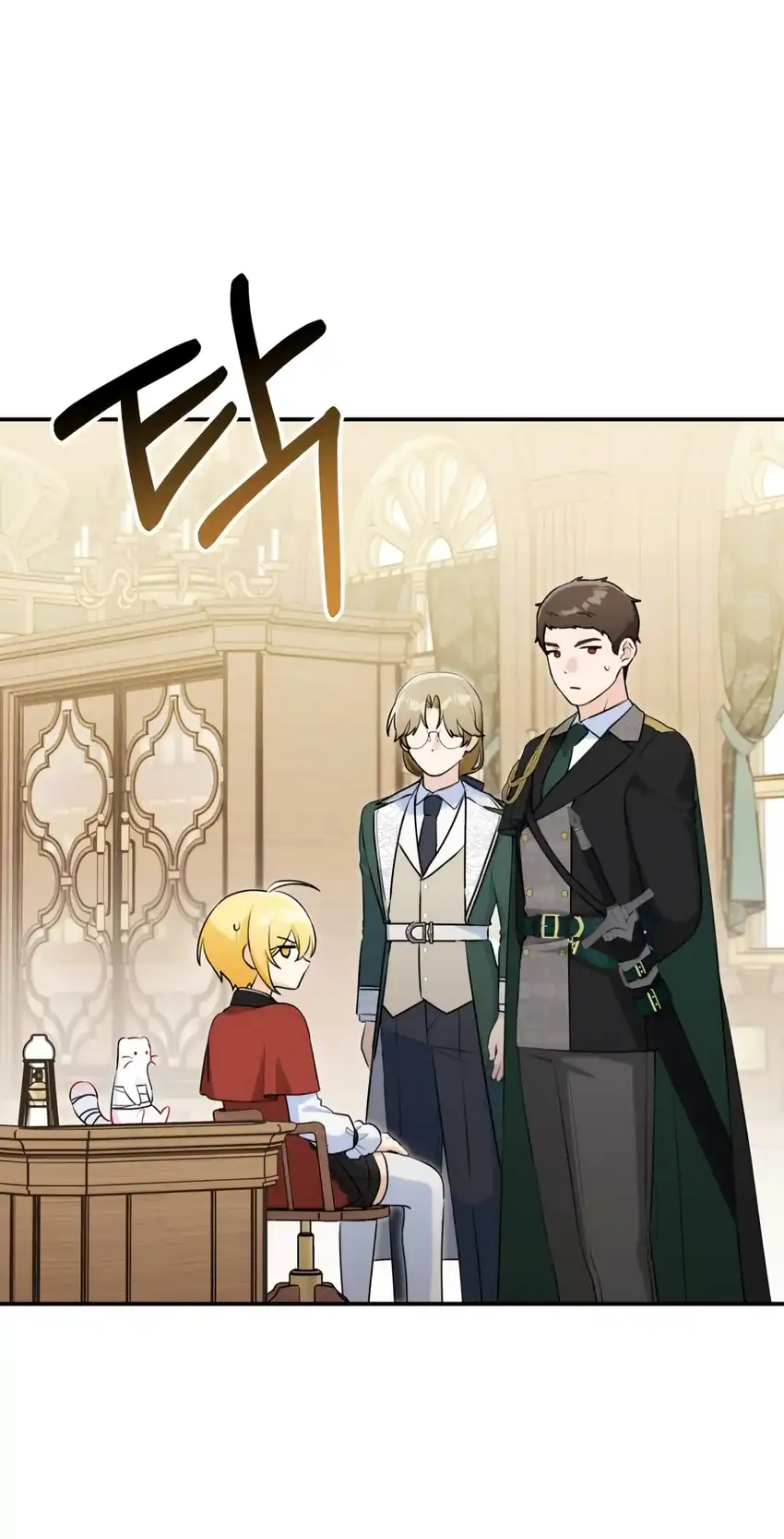 The Villain’s Daughter in law is Inherently Powerful Chapter 10 - halaman 20