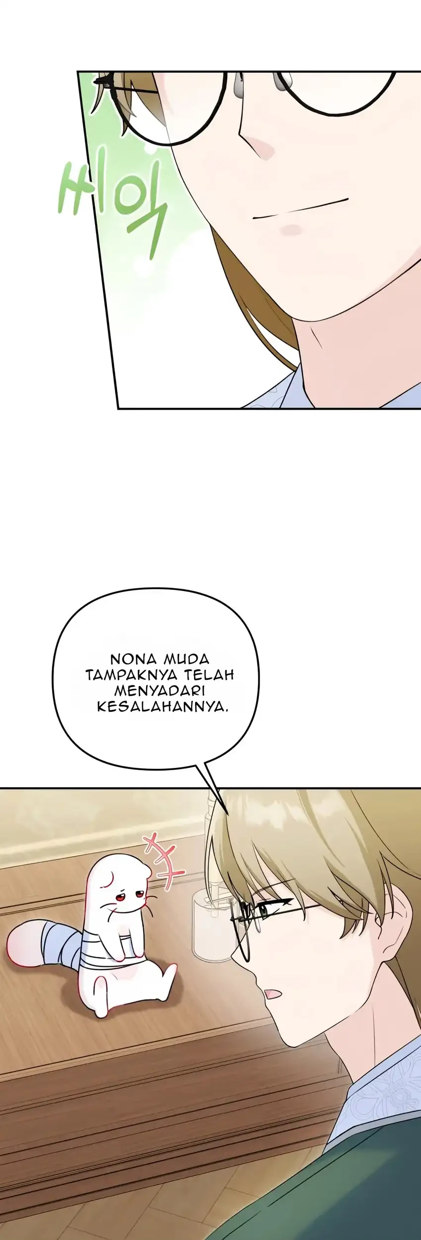The Villain’s Daughter in law is Inherently Powerful Chapter 10 - halaman 33