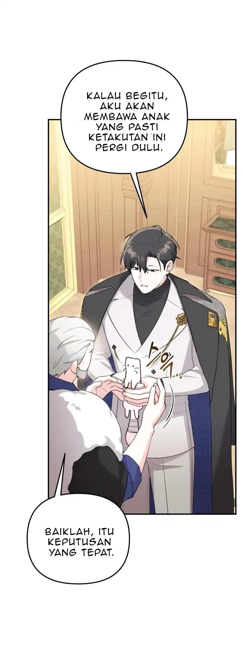 The Villain’s Daughter in law is Inherently Powerful Chapter 11 - halaman 14