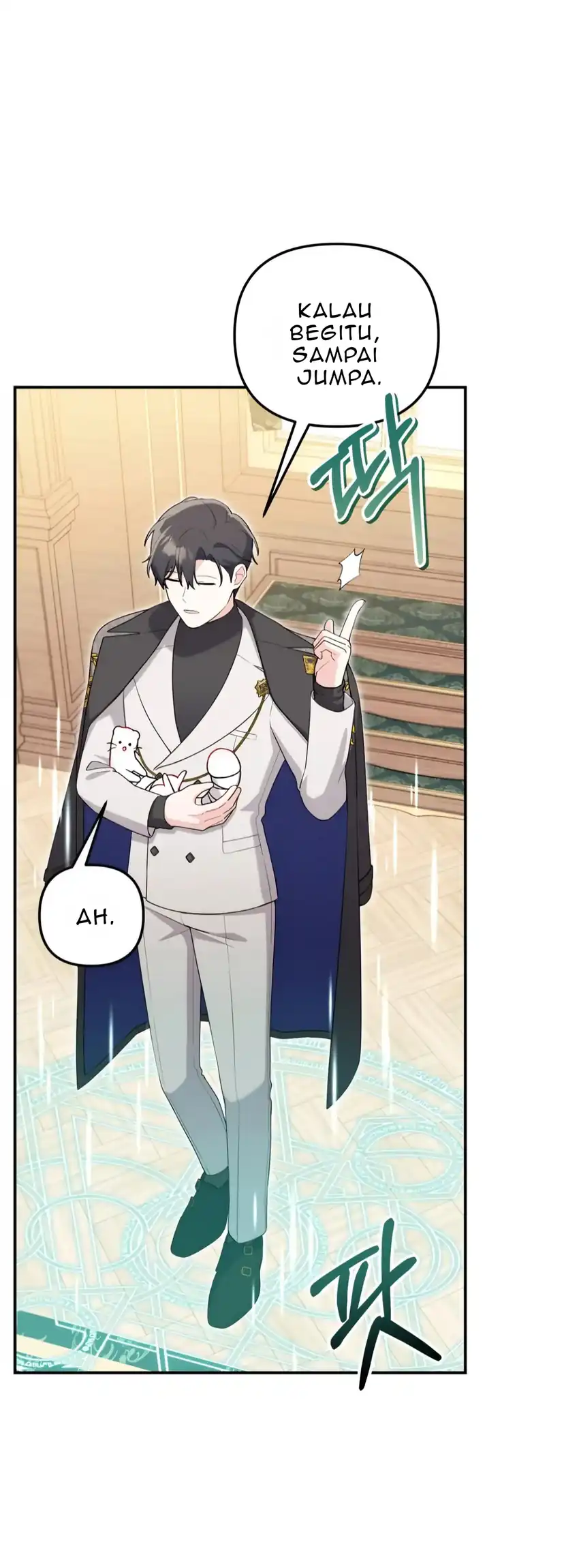 The Villain’s Daughter in law is Inherently Powerful Chapter 11 - halaman 15