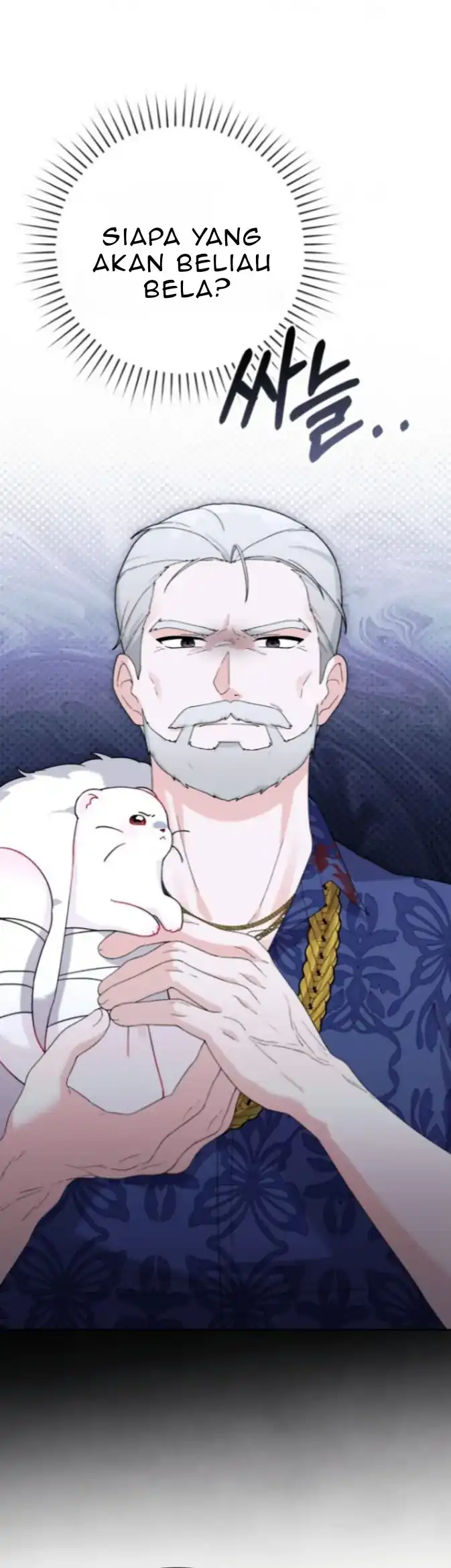 The Villain’s Daughter in law is Inherently Powerful Chapter 11 - halaman 5