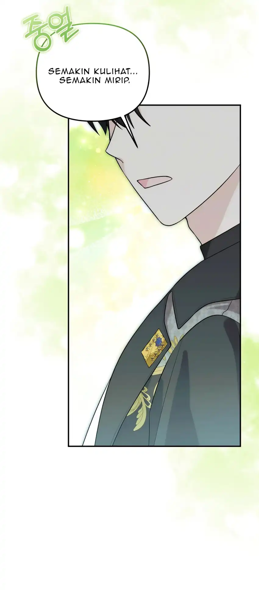 The Villain’s Daughter in law is Inherently Powerful Chapter 11 - halaman 51