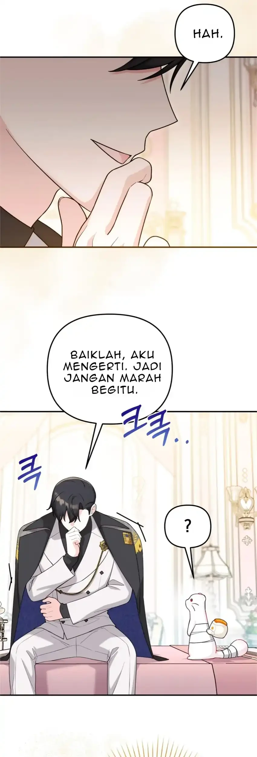 The Villain’s Daughter in law is Inherently Powerful Chapter 11 - halaman 54