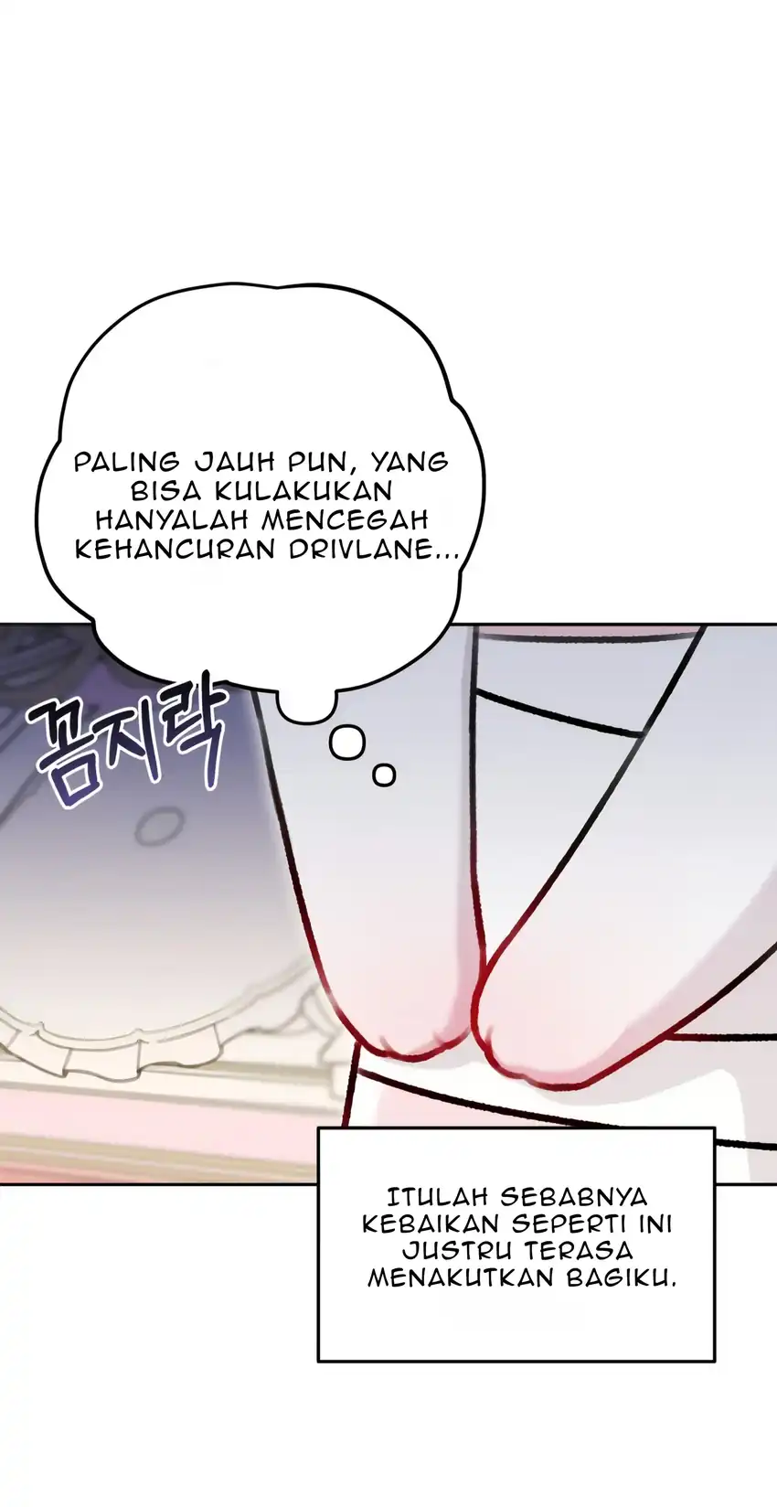 The Villain’s Daughter in law is Inherently Powerful Chapter 12 - halaman 19