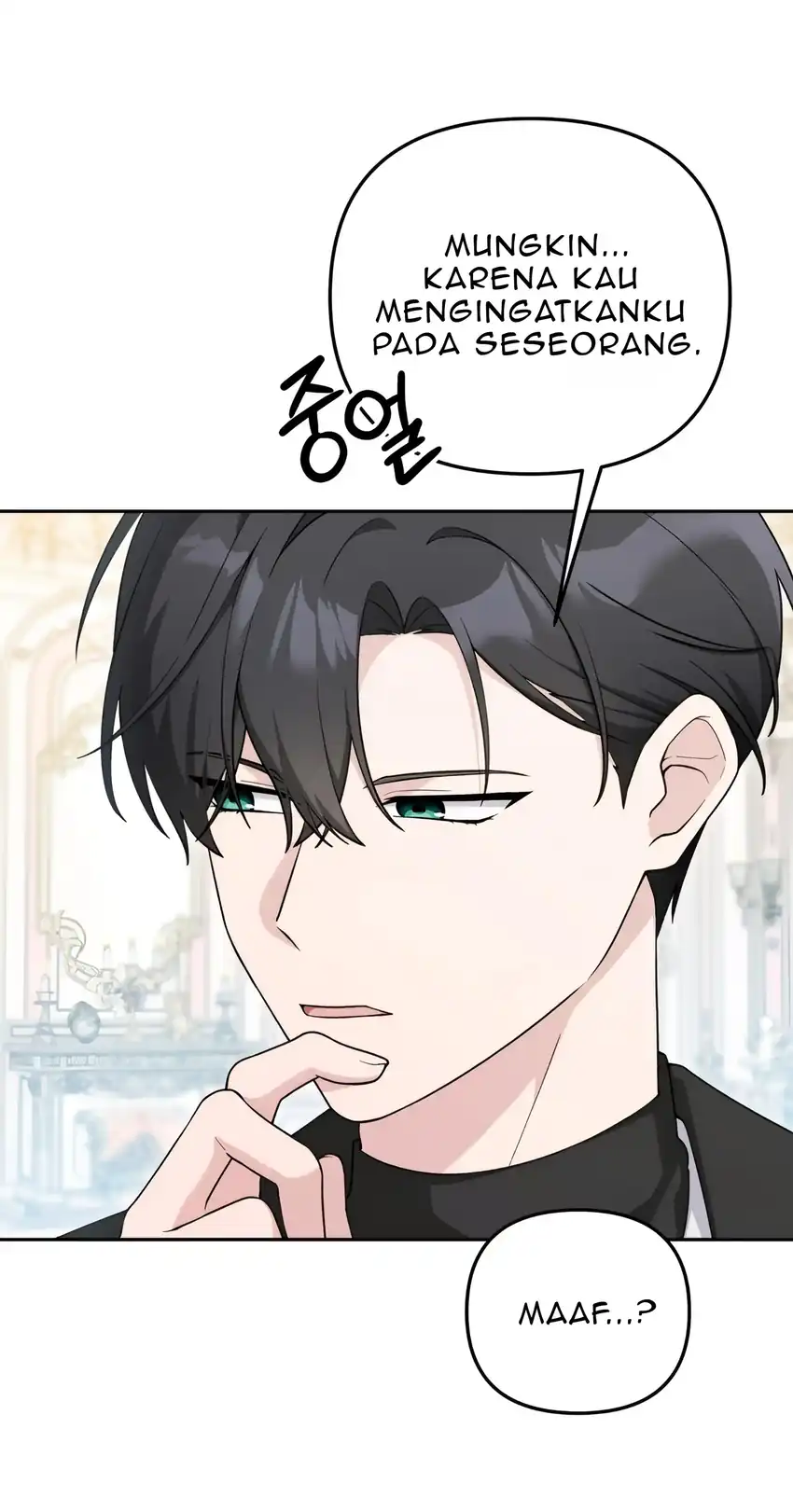 The Villain’s Daughter in law is Inherently Powerful Chapter 12 - halaman 22