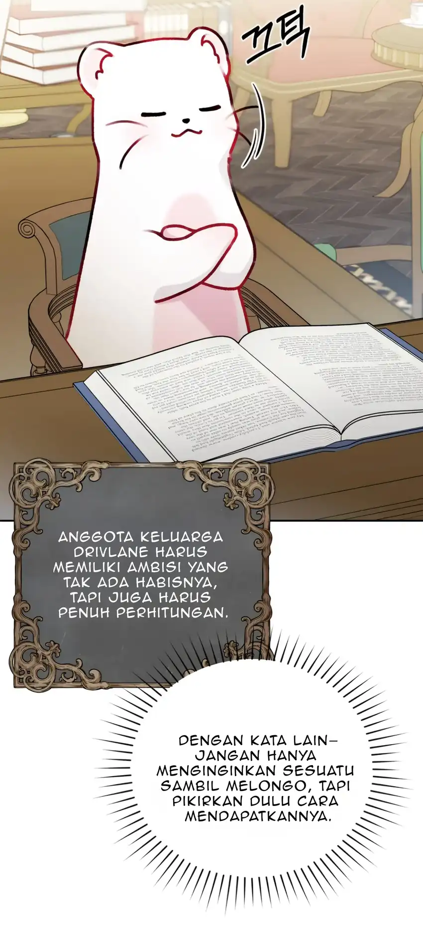 The Villain’s Daughter in law is Inherently Powerful Chapter 12 - halaman 49