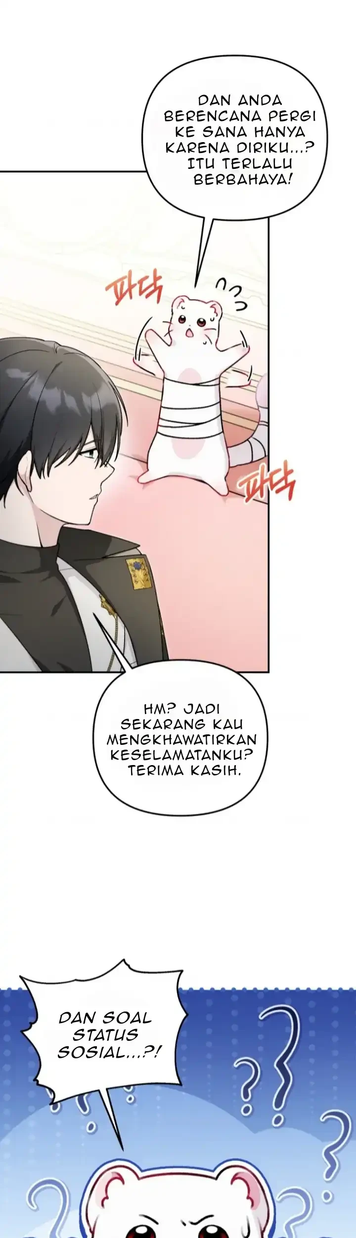 The Villain’s Daughter in law is Inherently Powerful Chapter 12 - halaman 7