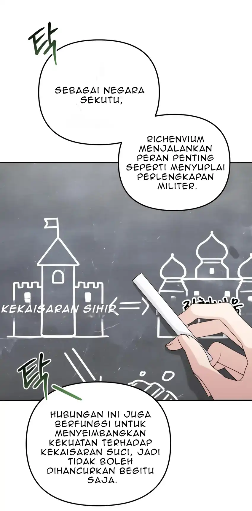 The Villain’s Daughter in law is Inherently Powerful Chapter 13 - halaman 16