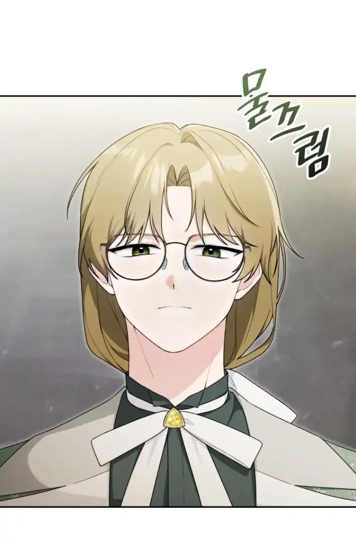 The Villain’s Daughter in law is Inherently Powerful Chapter 13 - halaman 22
