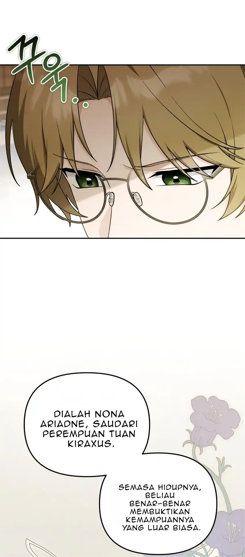 The Villain’s Daughter in law is Inherently Powerful Chapter 13 - halaman 44