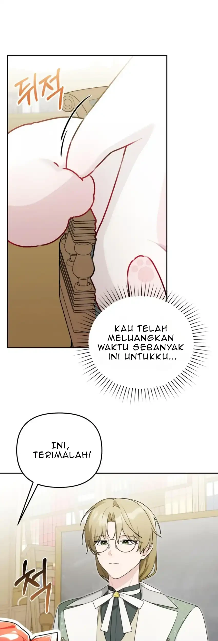 The Villain’s Daughter in law is Inherently Powerful Chapter 13 - halaman 49