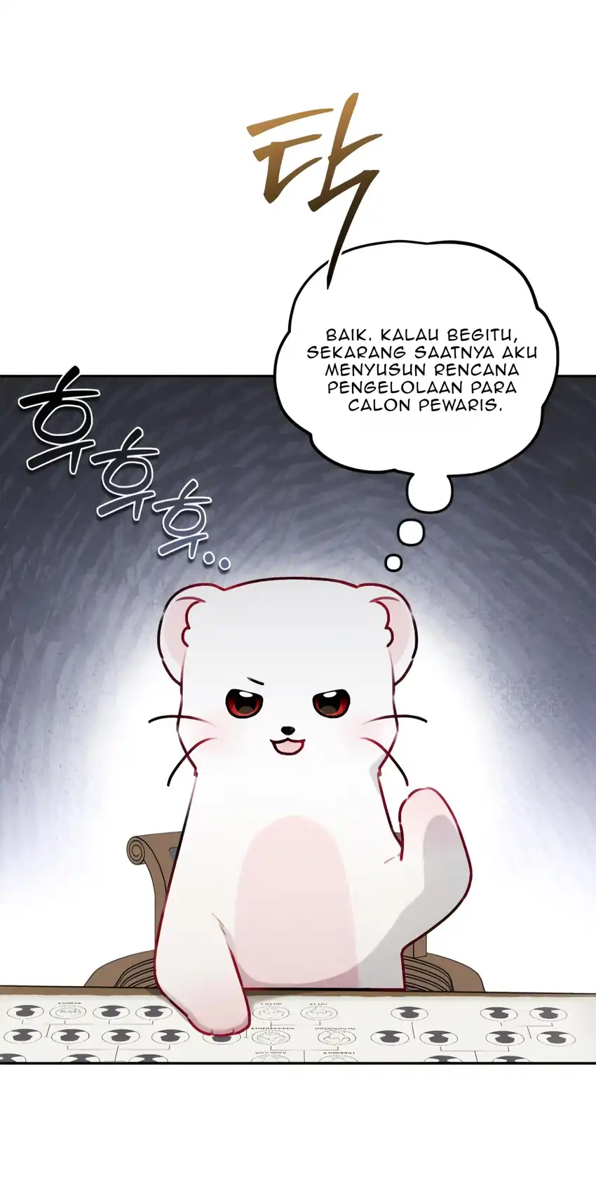The Villain’s Daughter in law is Inherently Powerful Chapter 13 - halaman 57