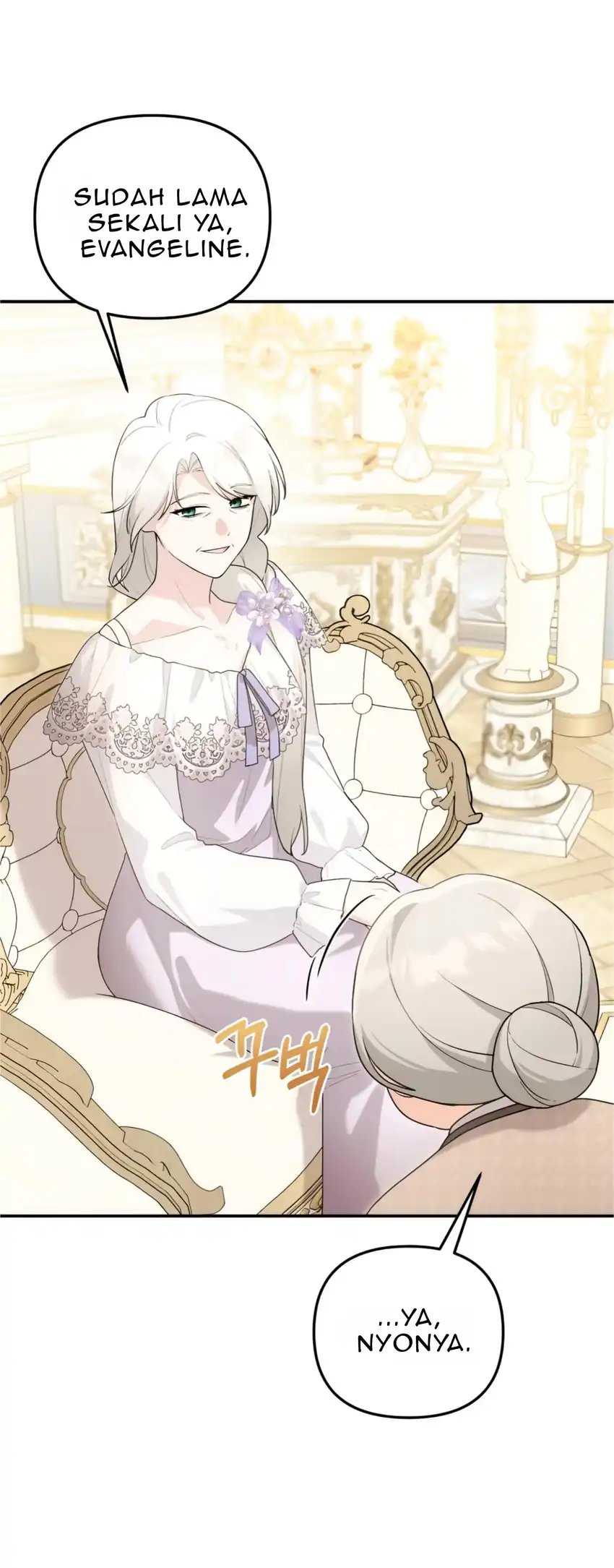 The Villain’s Daughter in law is Inherently Powerful Chapter 14 - halaman 28