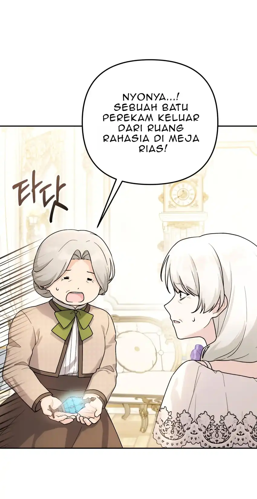 The Villain’s Daughter in law is Inherently Powerful Chapter 15 - halaman 30
