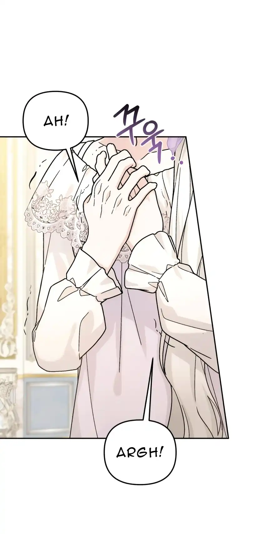 The Villain’s Daughter in law is Inherently Powerful Chapter 15 - halaman 35