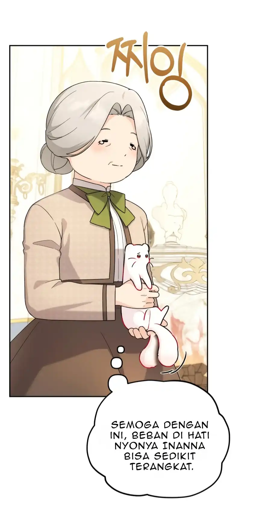 The Villain’s Daughter in law is Inherently Powerful Chapter 15 - halaman 55