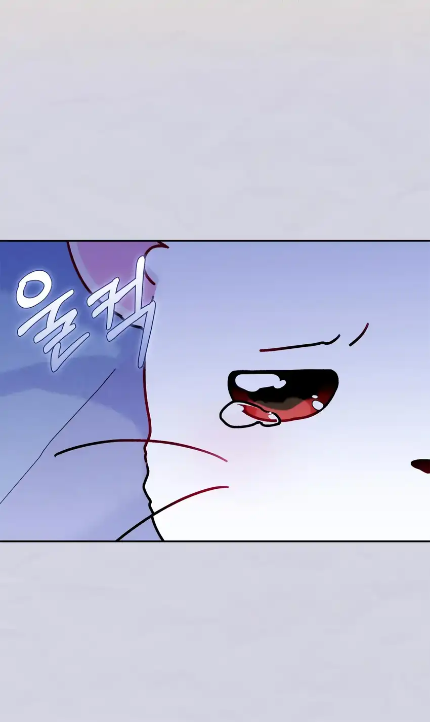 The Villain’s Daughter in law is Inherently Powerful Chapter 15 - halaman 70
