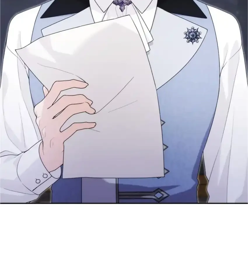 The Villain’s Daughter in law is Inherently Powerful Chapter 16 - halaman 2