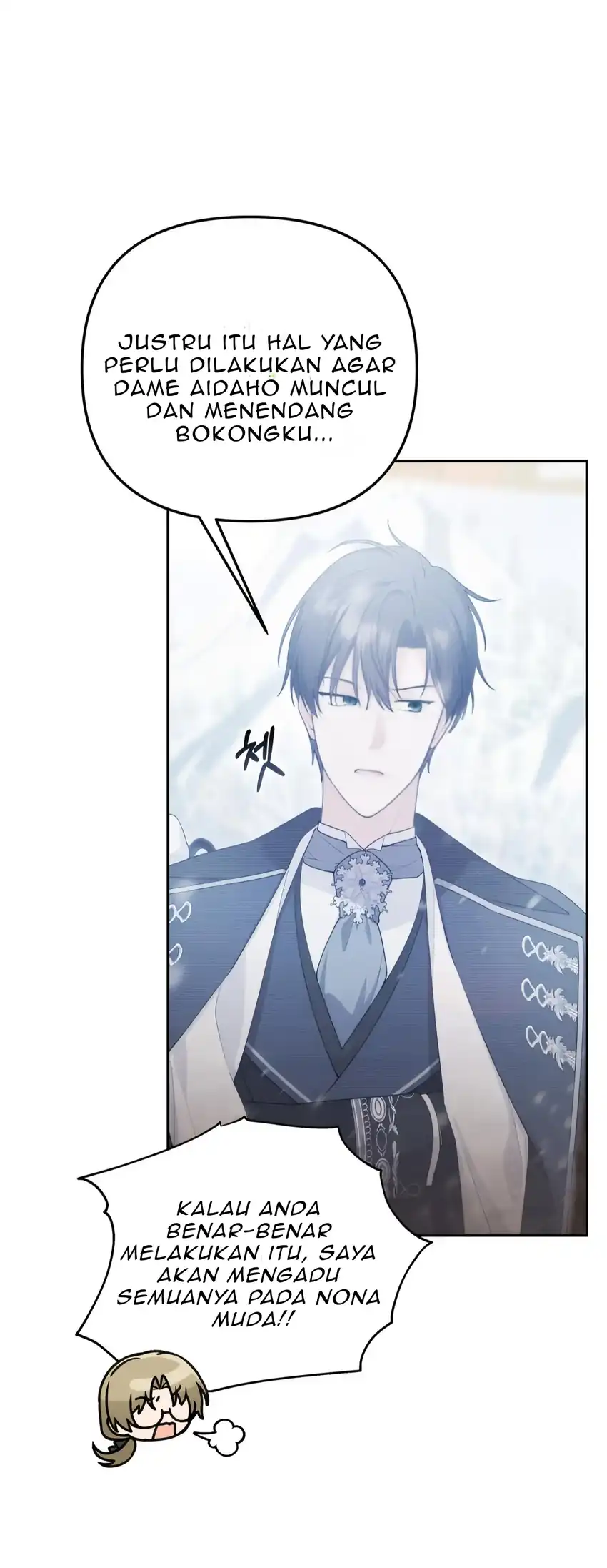 The Villain’s Daughter in law is Inherently Powerful Chapter 16 - halaman 40
