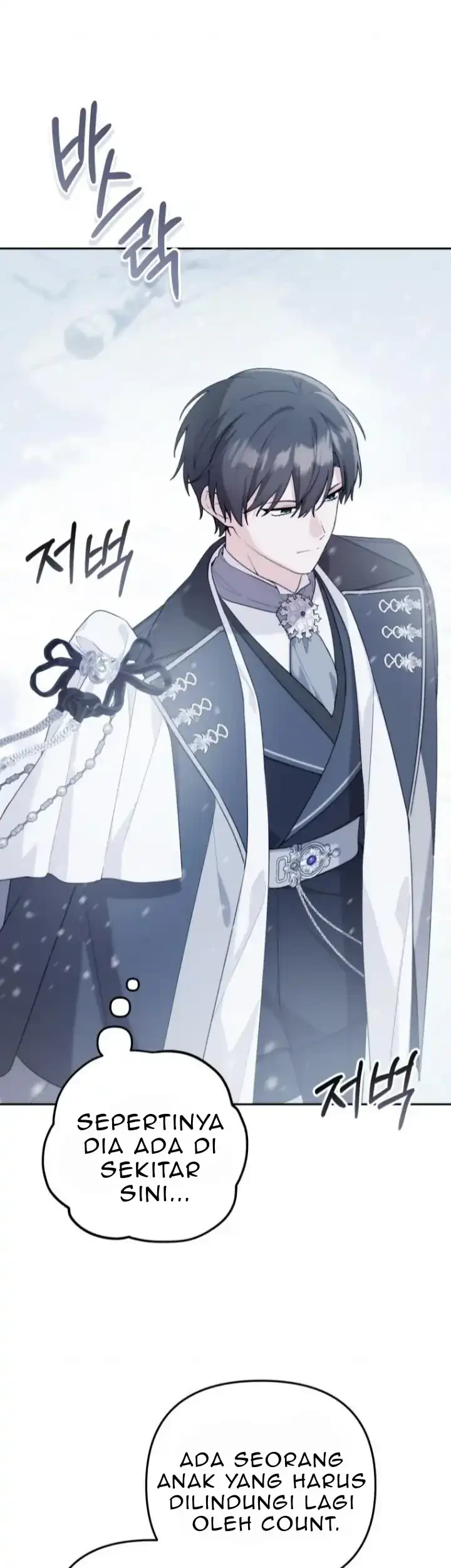 The Villain’s Daughter in law is Inherently Powerful Chapter 16 - halaman 53