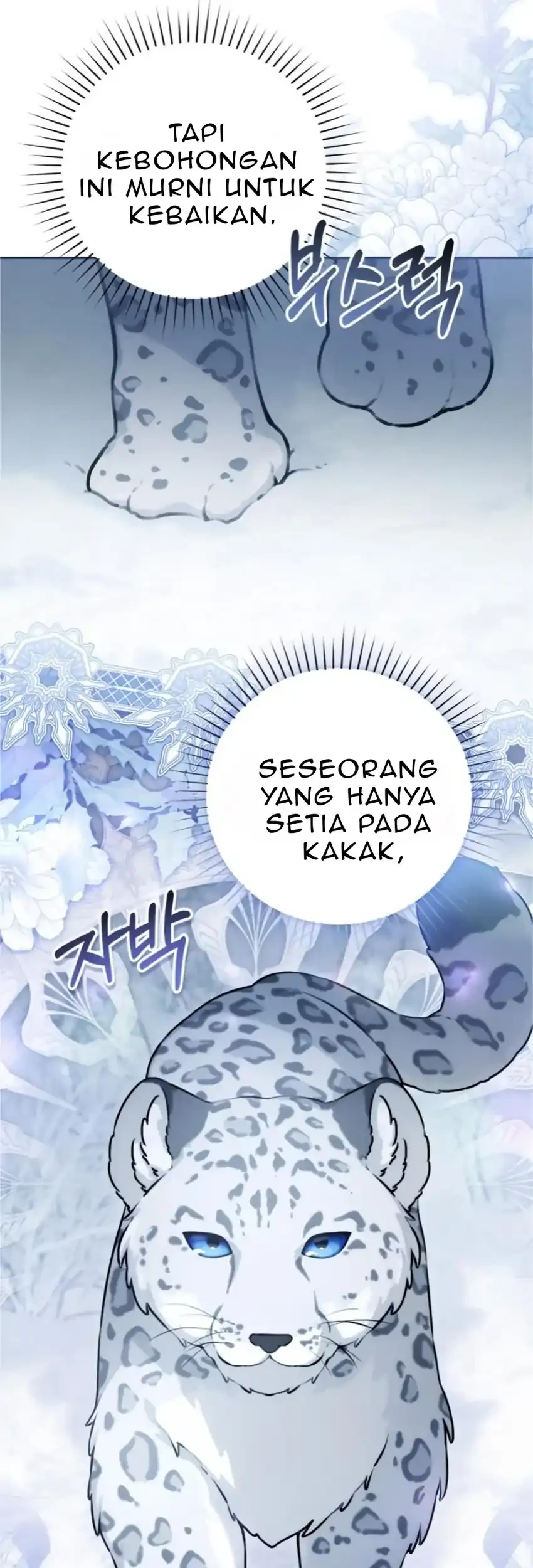 The Villain’s Daughter in law is Inherently Powerful Chapter 16 - halaman 57