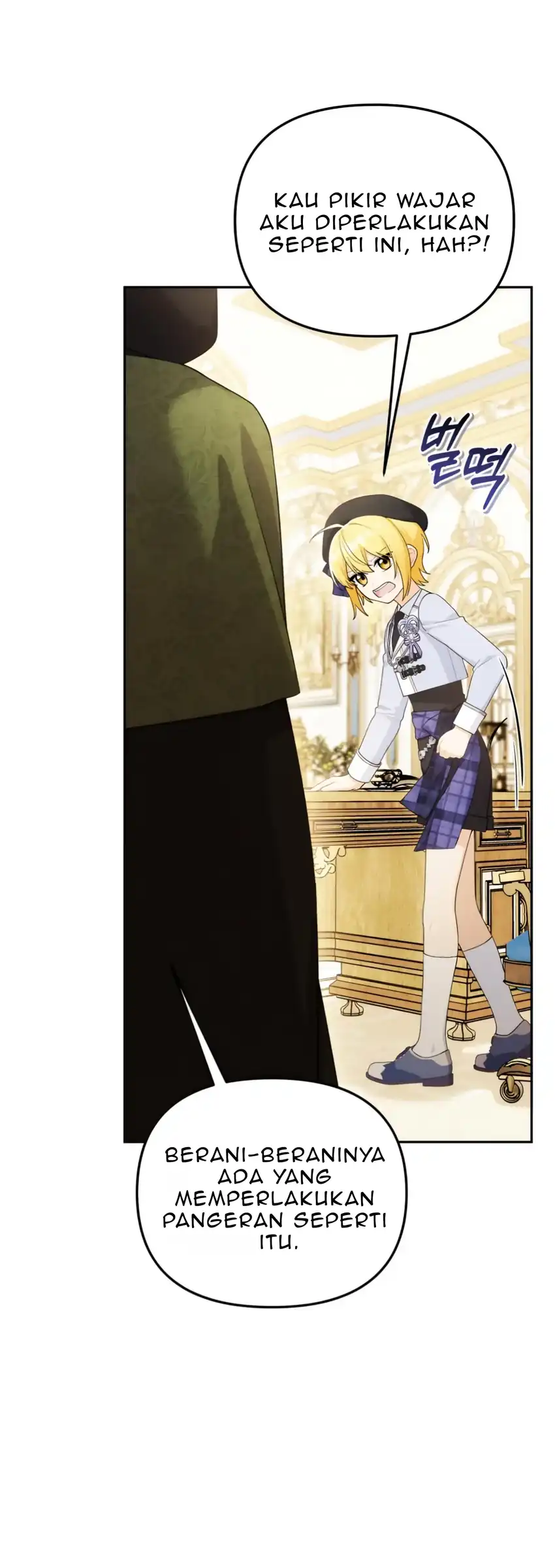 The Villain’s Daughter in law is Inherently Powerful Chapter 17 - halaman 17