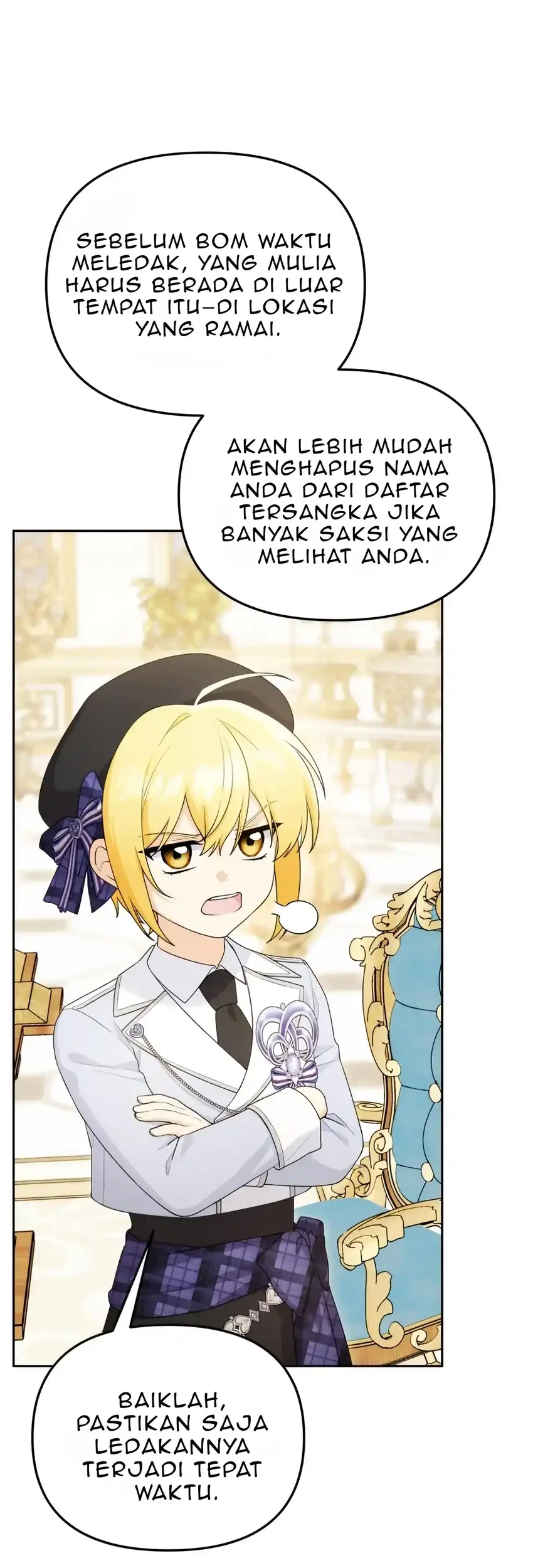 The Villain’s Daughter in law is Inherently Powerful Chapter 17 - halaman 25
