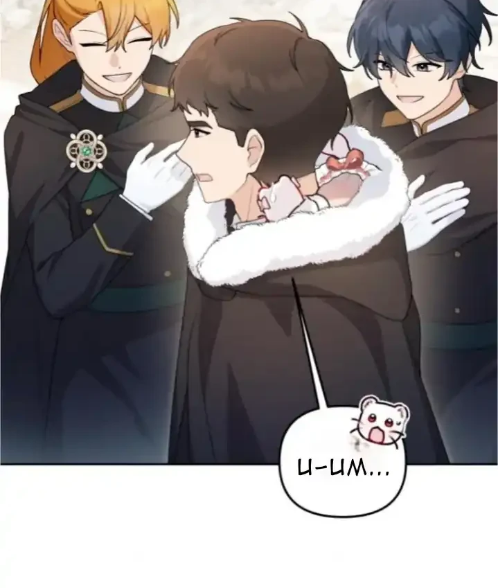 The Villain’s Daughter in law is Inherently Powerful Chapter 17 - halaman 36