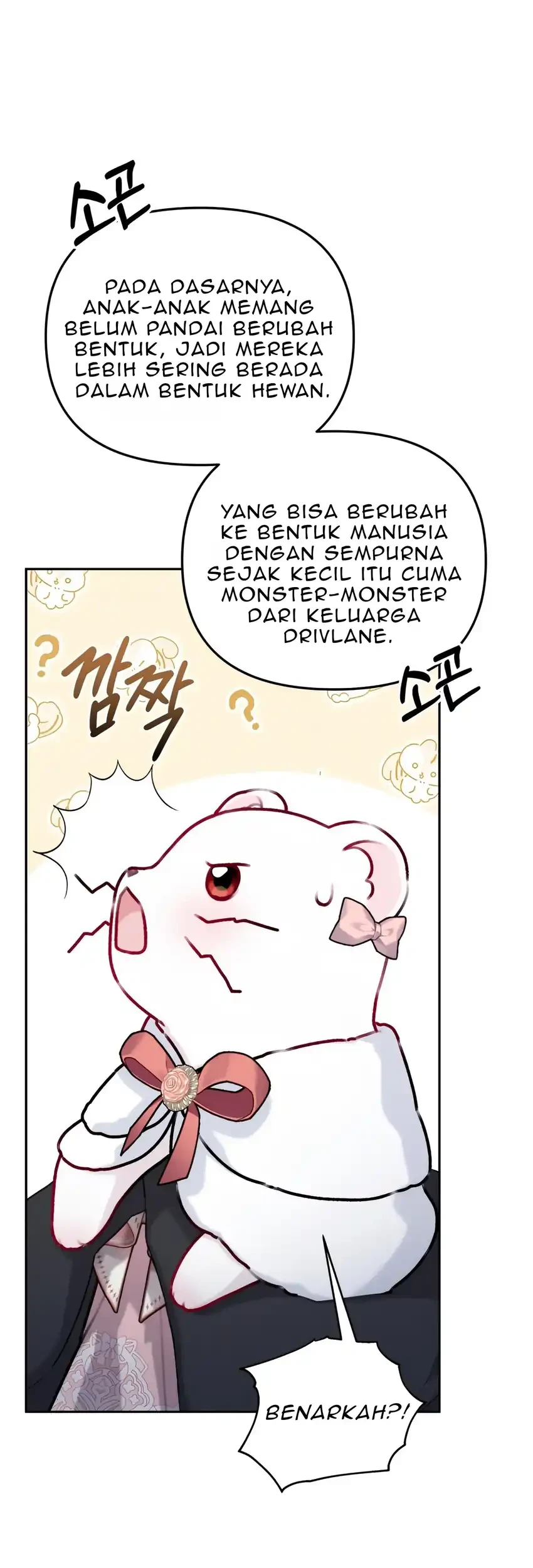 The Villain’s Daughter in law is Inherently Powerful Chapter 17 - halaman 48