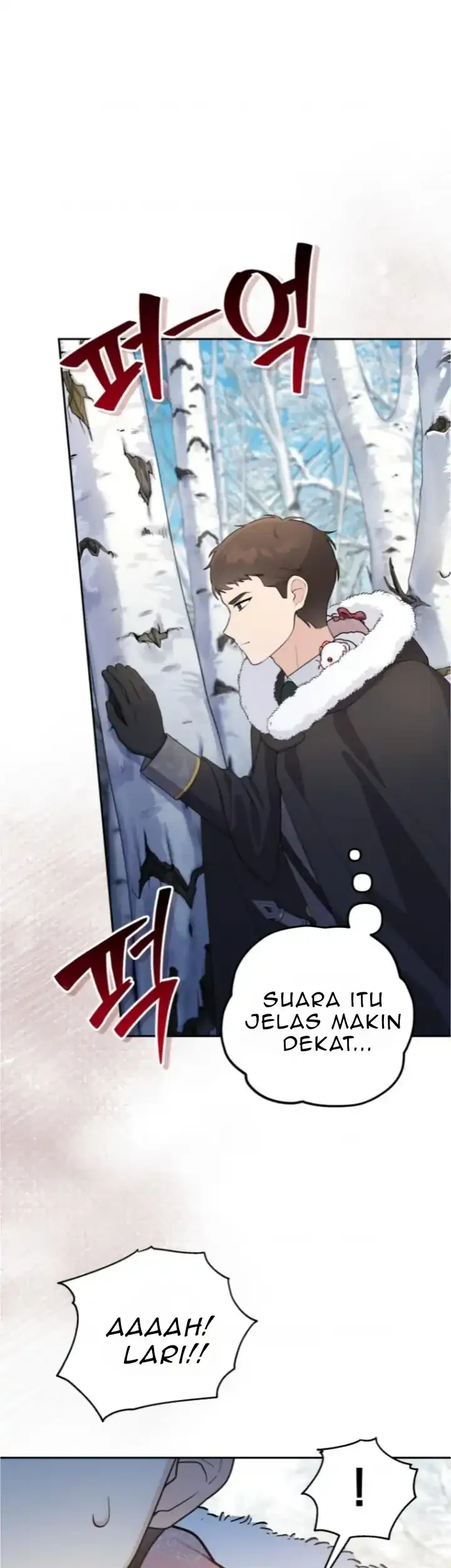The Villain’s Daughter in law is Inherently Powerful Chapter 17 - halaman 60