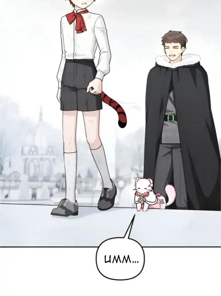 The Villain’s Daughter in law is Inherently Powerful Chapter 18 - halaman 30