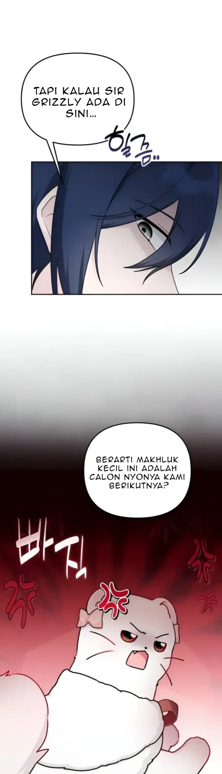 The Villain’s Daughter in law is Inherently Powerful Chapter 18 - halaman 49