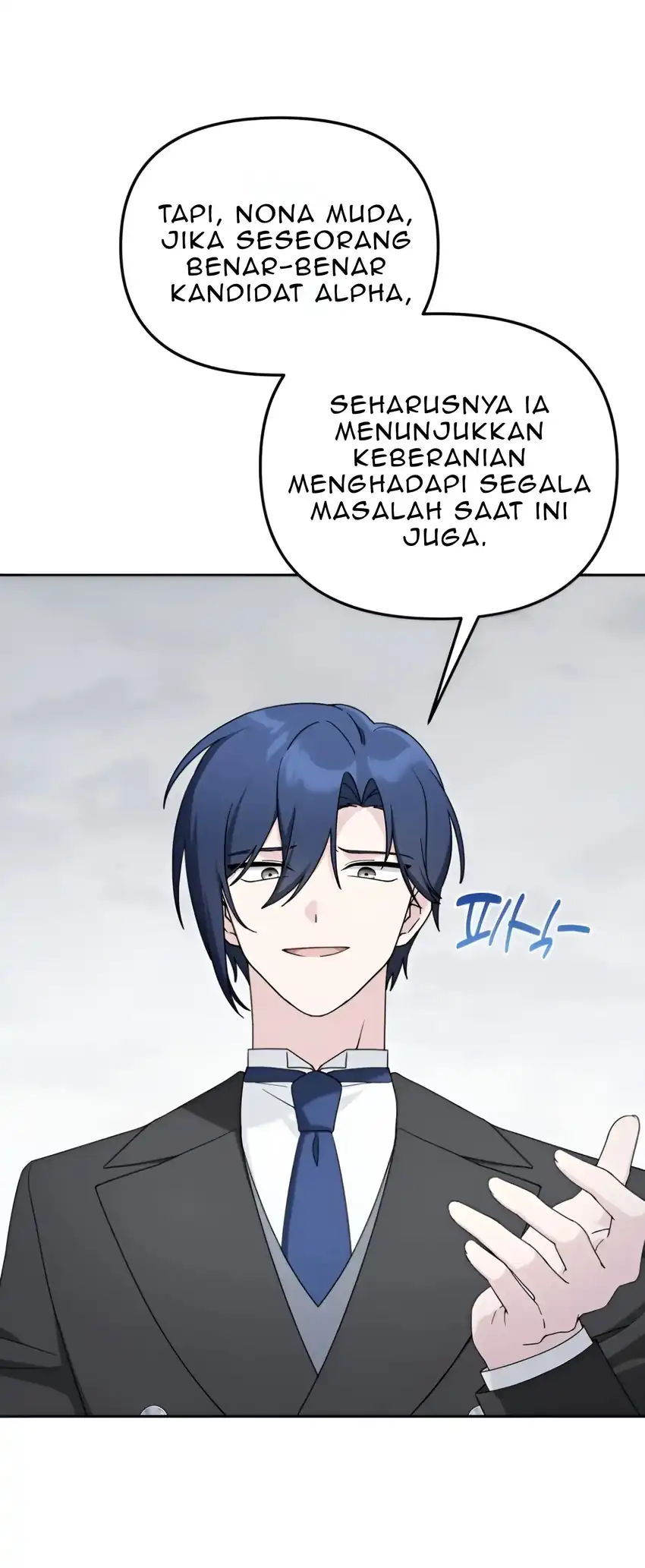The Villain’s Daughter in law is Inherently Powerful Chapter 19 - halaman 6