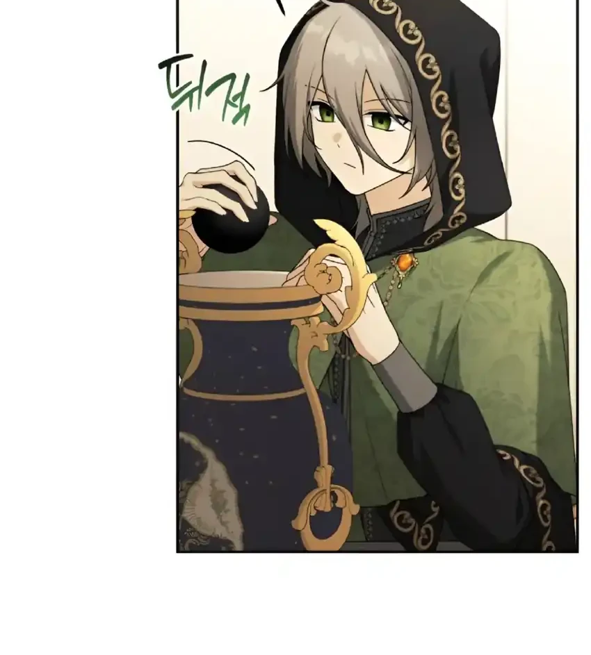The Villain’s Daughter in law is Inherently Powerful Chapter 19 - halaman 80