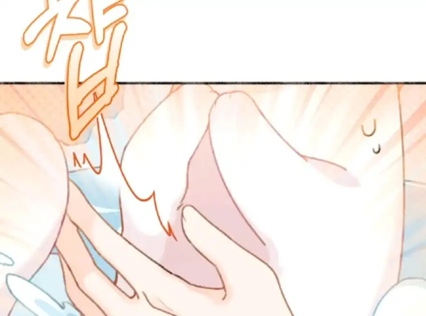 The Villain’s Daughter in law is Inherently Powerful Chapter 2 - halaman 116
