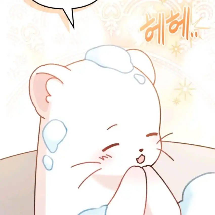 The Villain’s Daughter in law is Inherently Powerful Chapter 2 - halaman 129