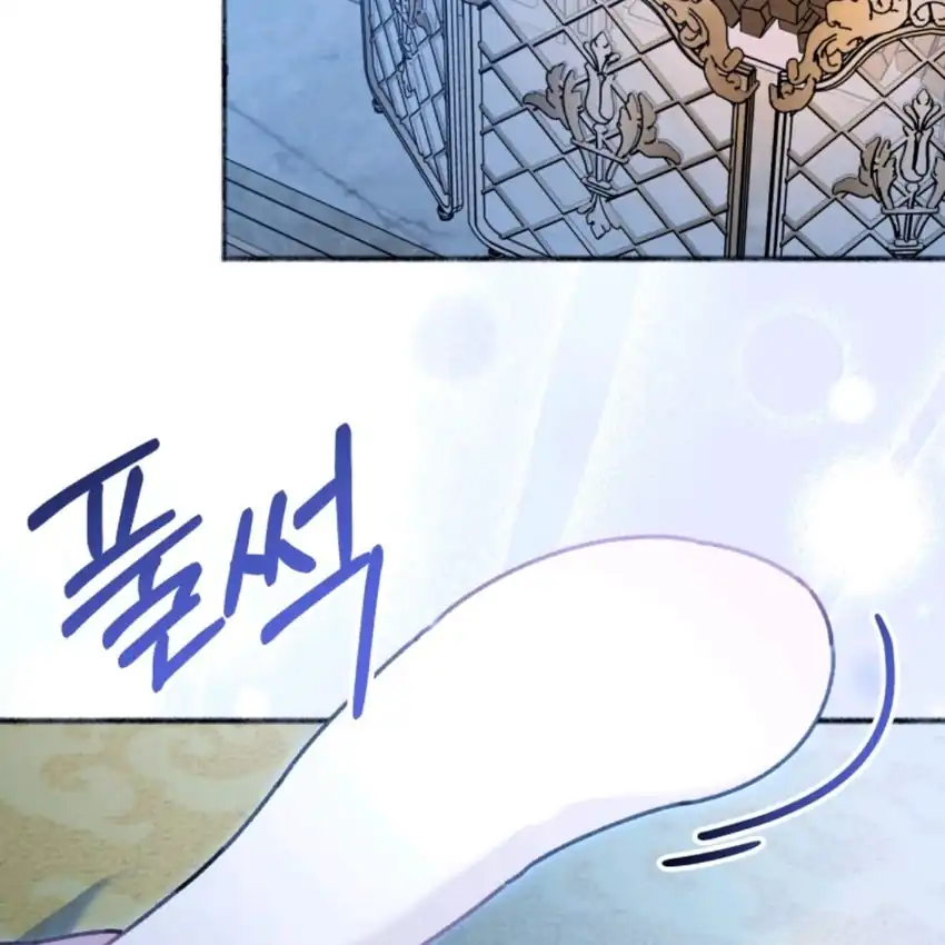 The Villain’s Daughter in law is Inherently Powerful Chapter 2 - halaman 142