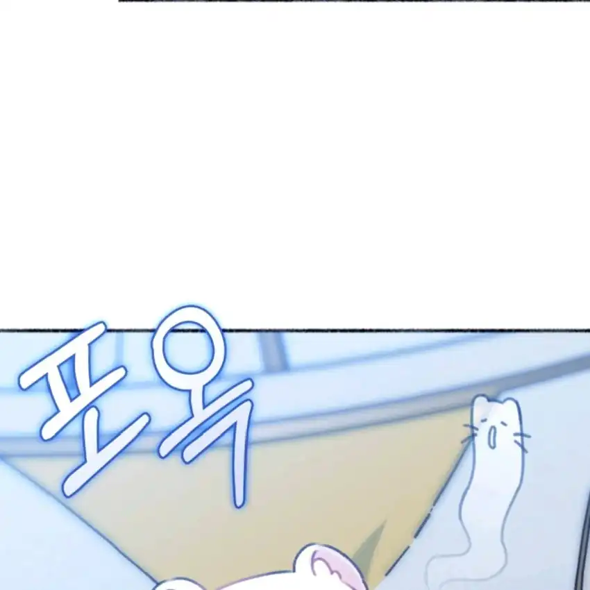 The Villain’s Daughter in law is Inherently Powerful Chapter 2 - halaman 148