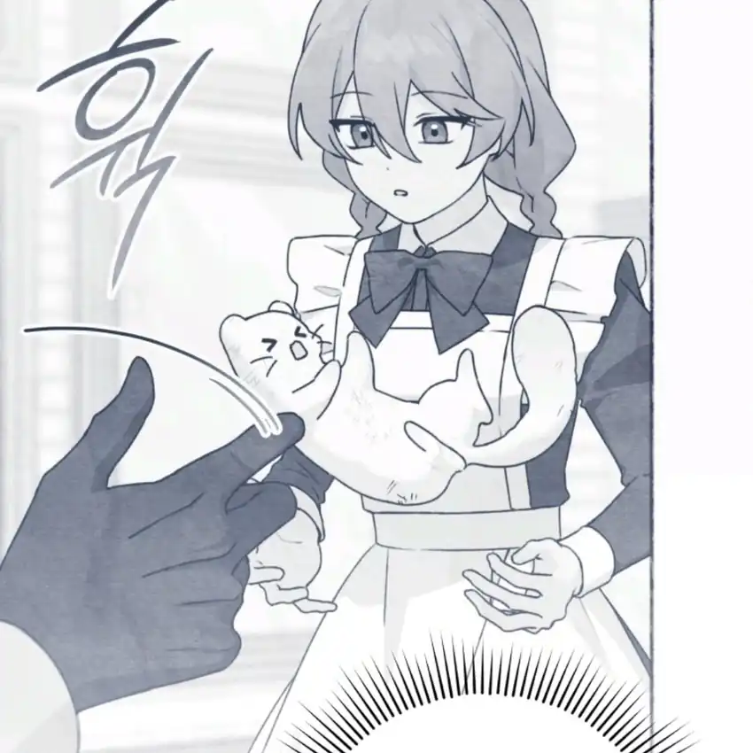 The Villain’s Daughter in law is Inherently Powerful Chapter 2 - halaman 156