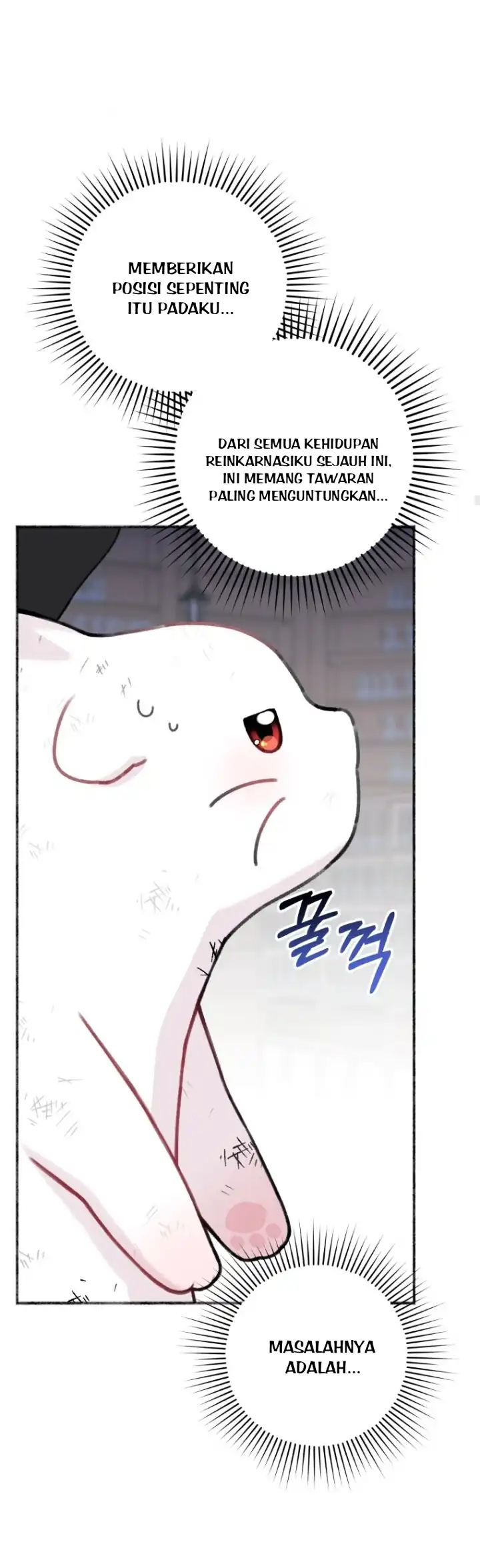 The Villain’s Daughter in law is Inherently Powerful Chapter 2 - halaman 17
