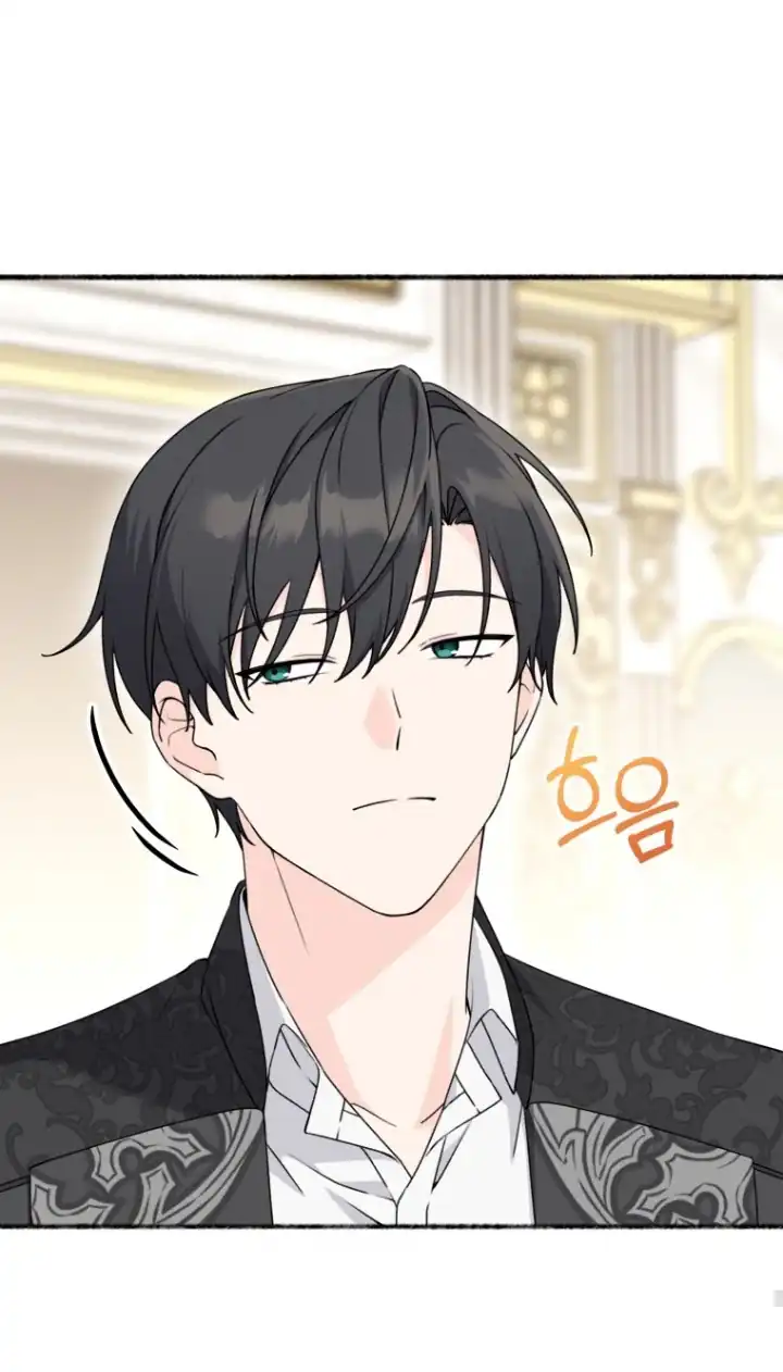 The Villain’s Daughter in law is Inherently Powerful Chapter 2 - halaman 28