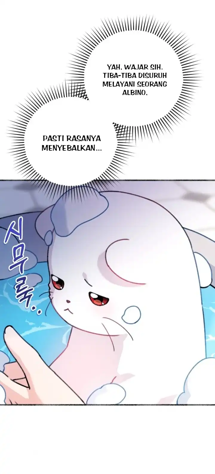 The Villain’s Daughter in law is Inherently Powerful Chapter 2 - halaman 42