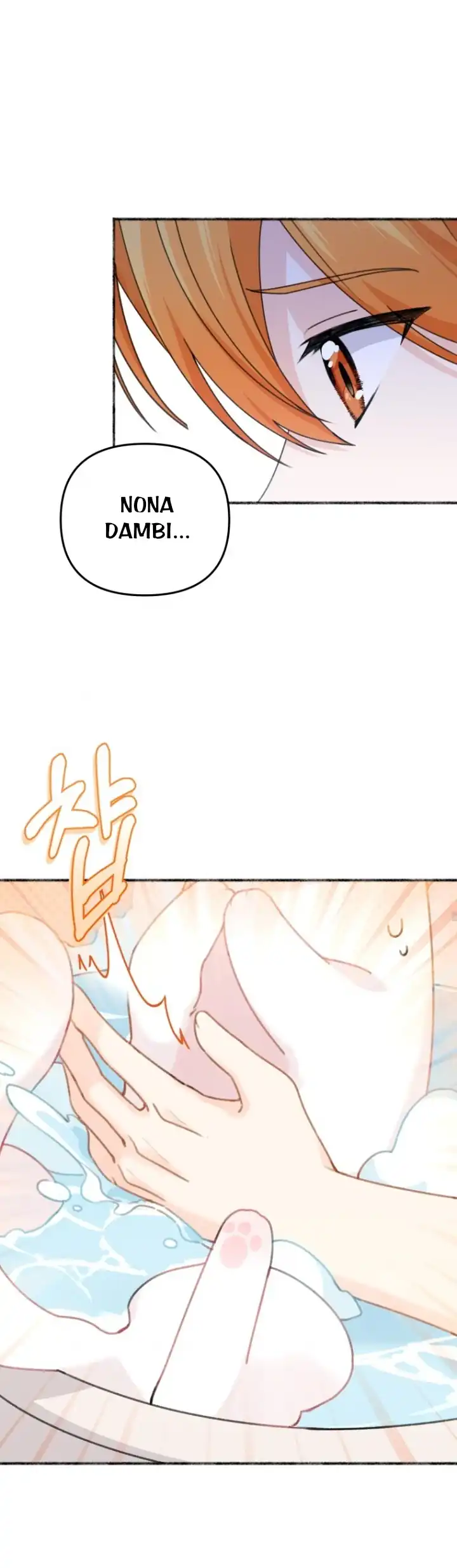The Villain’s Daughter in law is Inherently Powerful Chapter 2 - halaman 45