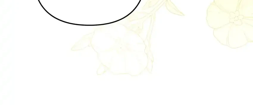 The Villain’s Daughter in law is Inherently Powerful Chapter 2 - halaman 49