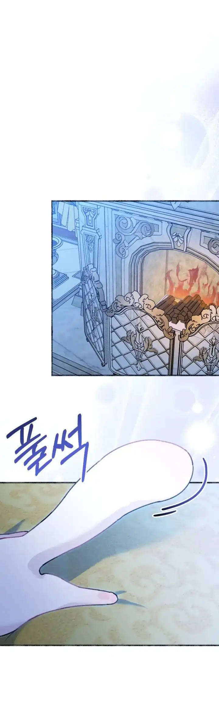 The Villain’s Daughter in law is Inherently Powerful Chapter 2 - halaman 57