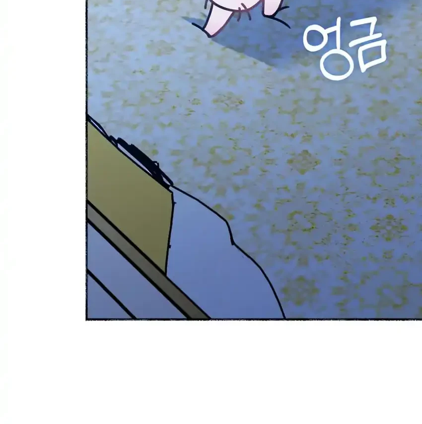 The Villain’s Daughter in law is Inherently Powerful Chapter 2 - halaman 59